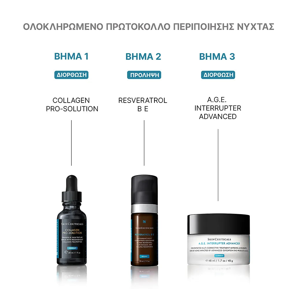 Collagen Pro-Solution
