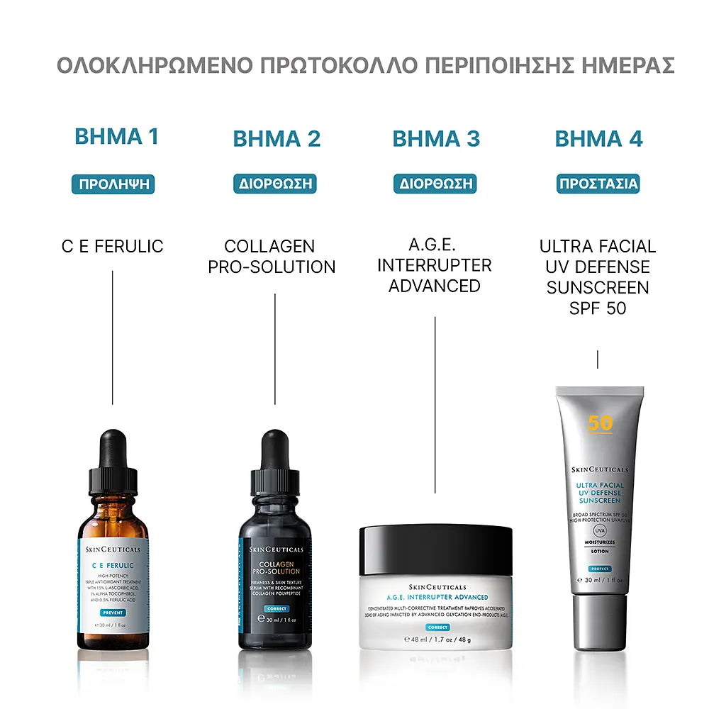 Collagen Pro-Solution