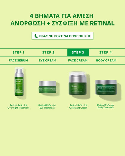 Murad Retinal ReSculpt Overnight Cream 50ml
